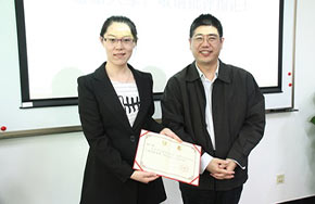 北京语言大学汉语进修学院举办首届研究生学术论坛