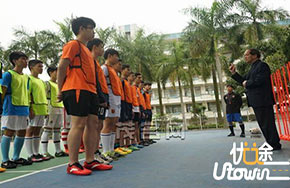 茂名市第十七中学成立学生男子足球队