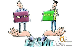 珠海2016异地中考政策变动 父母需有连续3年居住证