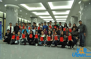 2015厦门大学创客大赛落幕