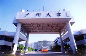 广州大学营造“创业生态系统”激发大学生创新活力