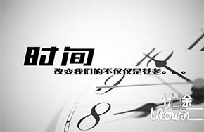 2016年惠州中考时间：6月20日-22日