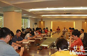 惠州学院召开2016年招生宣传工作会议 