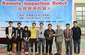 第五届大中华地区机械设计大赛在华南理工大学广州学院圆满落幕