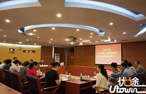 广东省创新创业教育示范学校遴选专家组到华南师范大学实地考察 