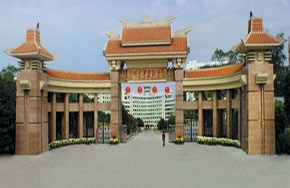 仲恺农业工程学院斩获2016年“挑战杯”广东大学生创业大赛三项金奖 