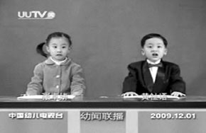 2016年高考热门专业：新闻学