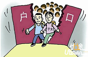 2016年起符合条件随迁子女可在深圳中考 细则正在制定