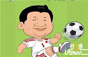 　荔湾18所初中学校招特长生