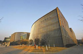 南京大学首批“慕课”上线国际平台Coursera