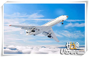 航空航天专业解读