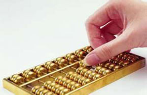 易被误解的专业分析——会计学专业