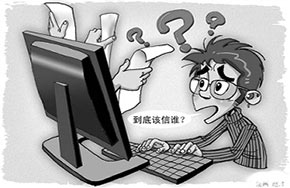 2016年志愿填报中争议最大的三个专业