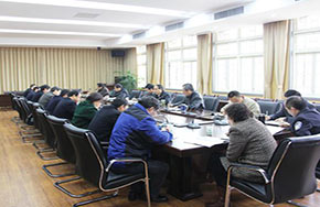 安徽农业大学召开2016年专升本自主招生工作协调会