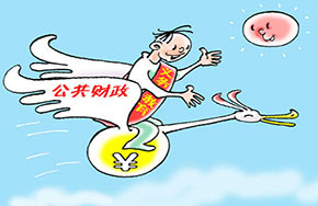 部分公办体校教育经费比例过低 落实不到位