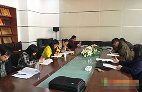 兰州理工大学石化学院部署2016年度本科教学重点工作