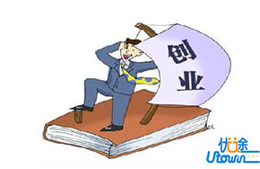 西安交通大学：只要你想，就有平台支持你去做