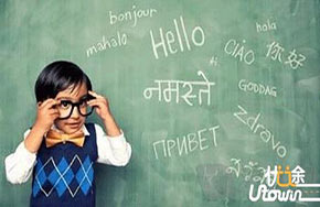 2016高考专业：盘点中国9大小语种专业优势院校