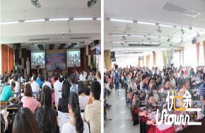 广州市南武中学STEM教育研讨会精彩落幕