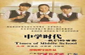 广东实验中学首部微电影走红