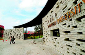 发现H7N9人传人基因突变 汕头大学研究成果顶级学术期刊发表