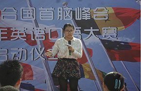 福外高中学子获国际大赛决赛资格