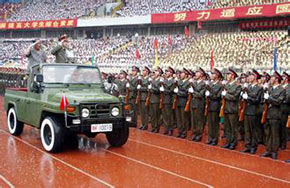 2016年人民武装专业就业前景分析