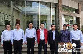 交通运输部人事教育司副司长时骏一行来长安大学调研