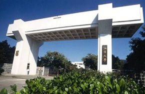 汕大今年首次特招 扶贫专项计划招生20名