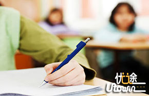 2016年广州市白云区跨区生（返穗生）升学办法