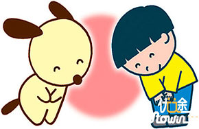 让教师终身受益的建议（十）