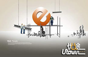 网络工程专业就业方向