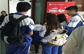 广州36所中小学试点金融理财 高中生可开户炒股