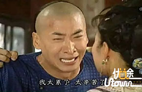 中国教师为何这样累（1）