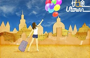 世界若有阳光，我便一路向南