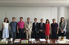 英国西伦敦大学校长一行拜访星海音乐学院