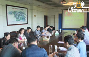 湖南人文科技学院党委中心组开展“两学一做”专题学习研讨 