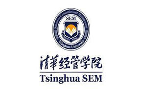清华经管EMBA“中国最佳EMBA排行榜”五连冠
