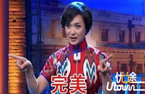 学生心目中完美的老师是啥样？