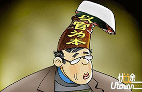 人才遭遇行政化束缚：“学术本位”难抵“官本位”