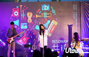 广州首届中学生大型原创音乐节唱响羊城之夜