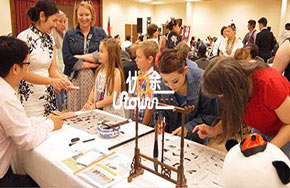 卫斯理安学院孔子学院再度参与美国空军基地年度文化盛事 