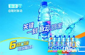 老师脸色顿时黑了下来