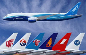 民航拟在广东招飞215名 为3航空公司选拔人才