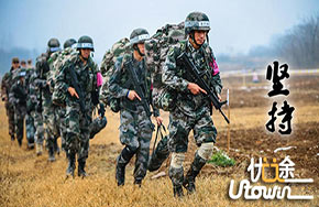 今年军校共招生4.54万人 传统作战专业减招