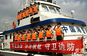 海警——我们管得很“宽”