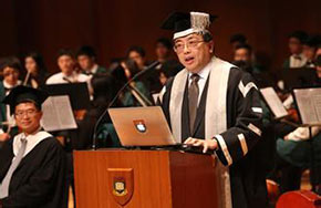 香港大学原校长徐立之受聘浙江大学