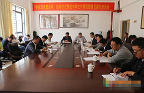 云南民族大学“学生进食堂活动”启动仪式暨征求学生代表后勤意见建议座谈会举行