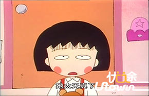 只怪自己太天真