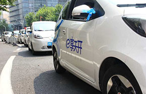 上汽「e 享天开」：把分时租赁作为「出行平台」入口